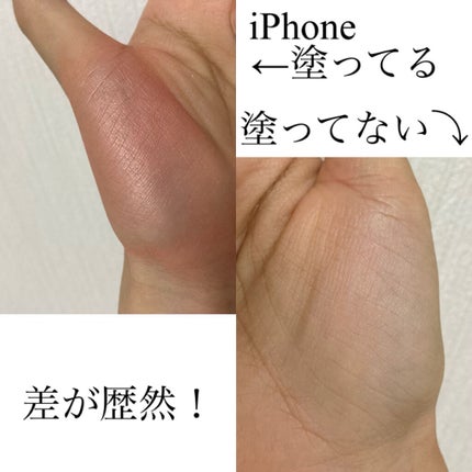 ピュア カラー ブラッシュ/SUQQU/パウダーチークを使ったクチコミ(4枚目)