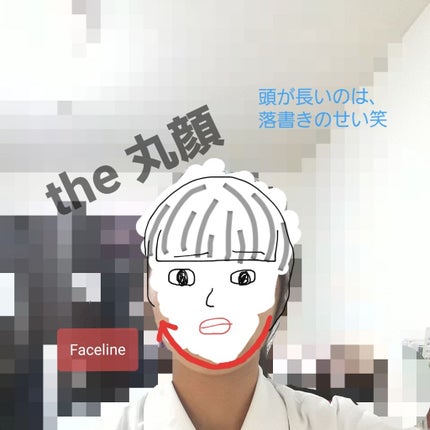 mii on LIPS 「○痩せます!!🔥👊🏻○そんな決意をさせてくれたのは、友達👧でし..」(4枚目)