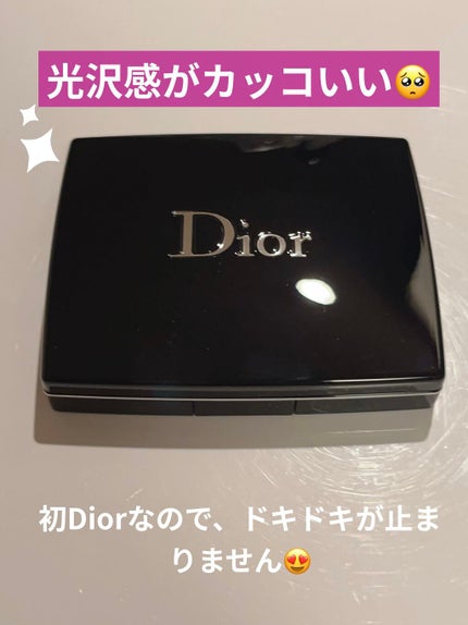トリオ ブリック パレット/Dior/アイシャドウパレットを使ったクチコミ(4枚目)