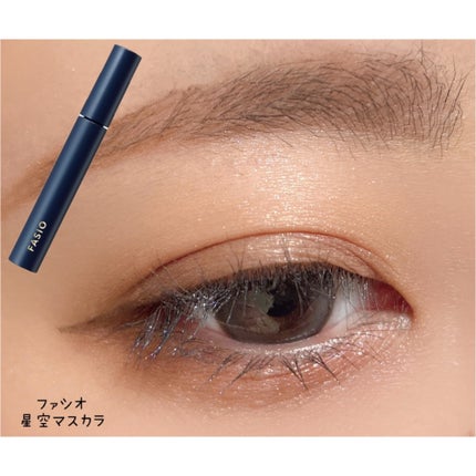 SAKI♡ on LIPS 「♡♡♡明けましておめでとうございます!今年もマイペース投稿だと..」(5枚目)