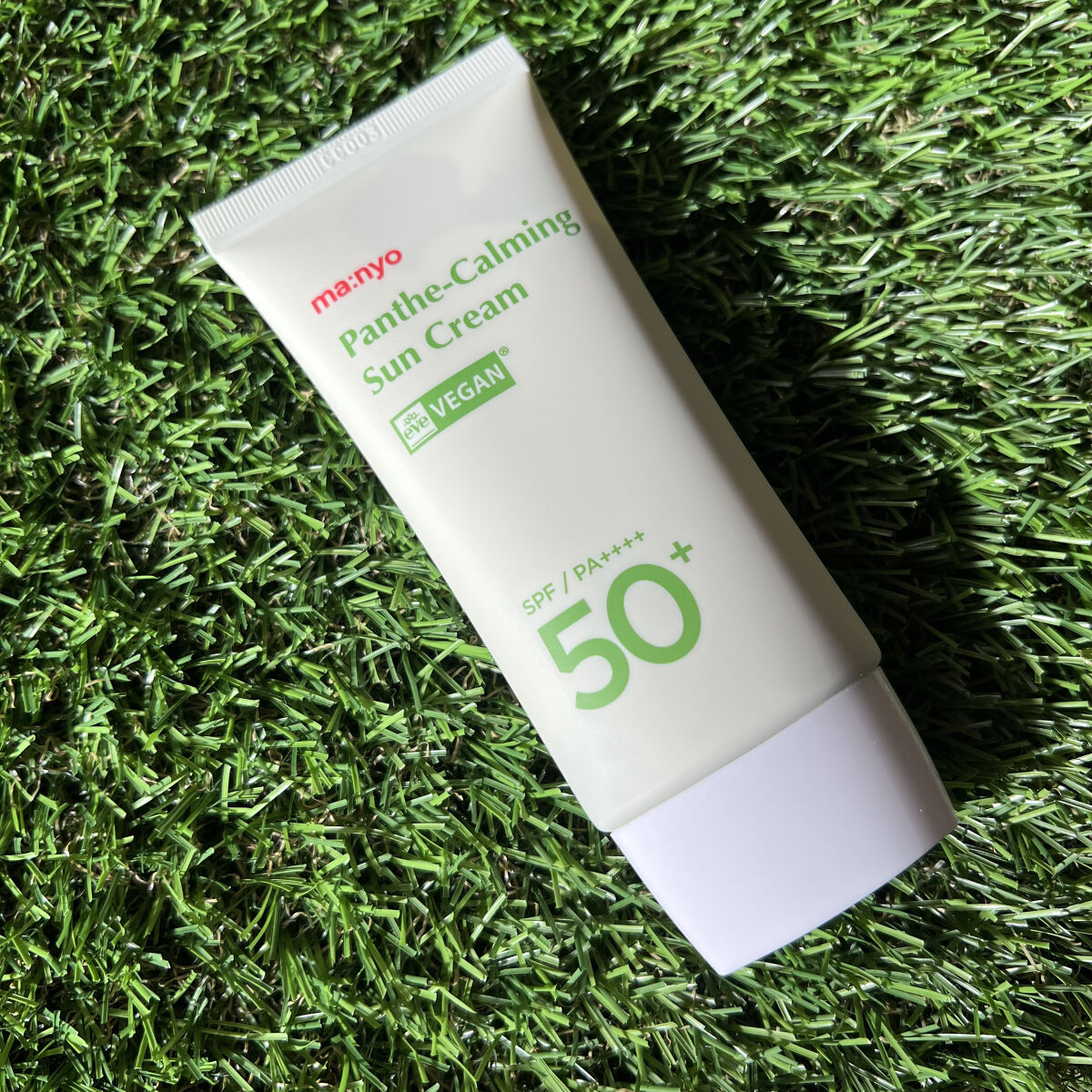 パンテカーミング サンクリーム/manyo/日焼け止めクリームを使ったクチコミ（2枚目）
