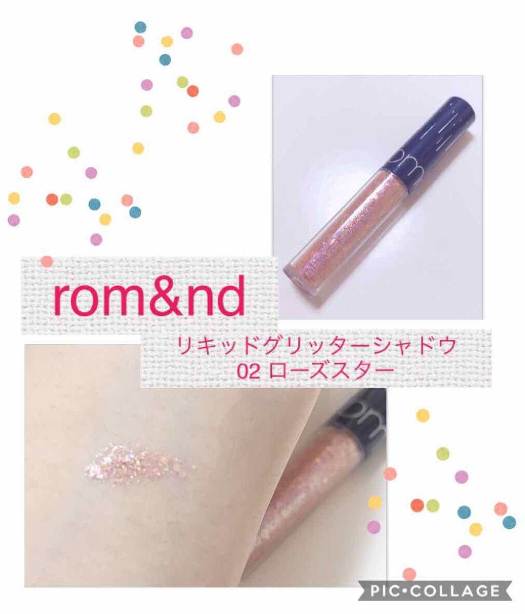 リキッド グリッター シャドウ/rom&nd/グリッターを使ったクチコミ(1枚目)