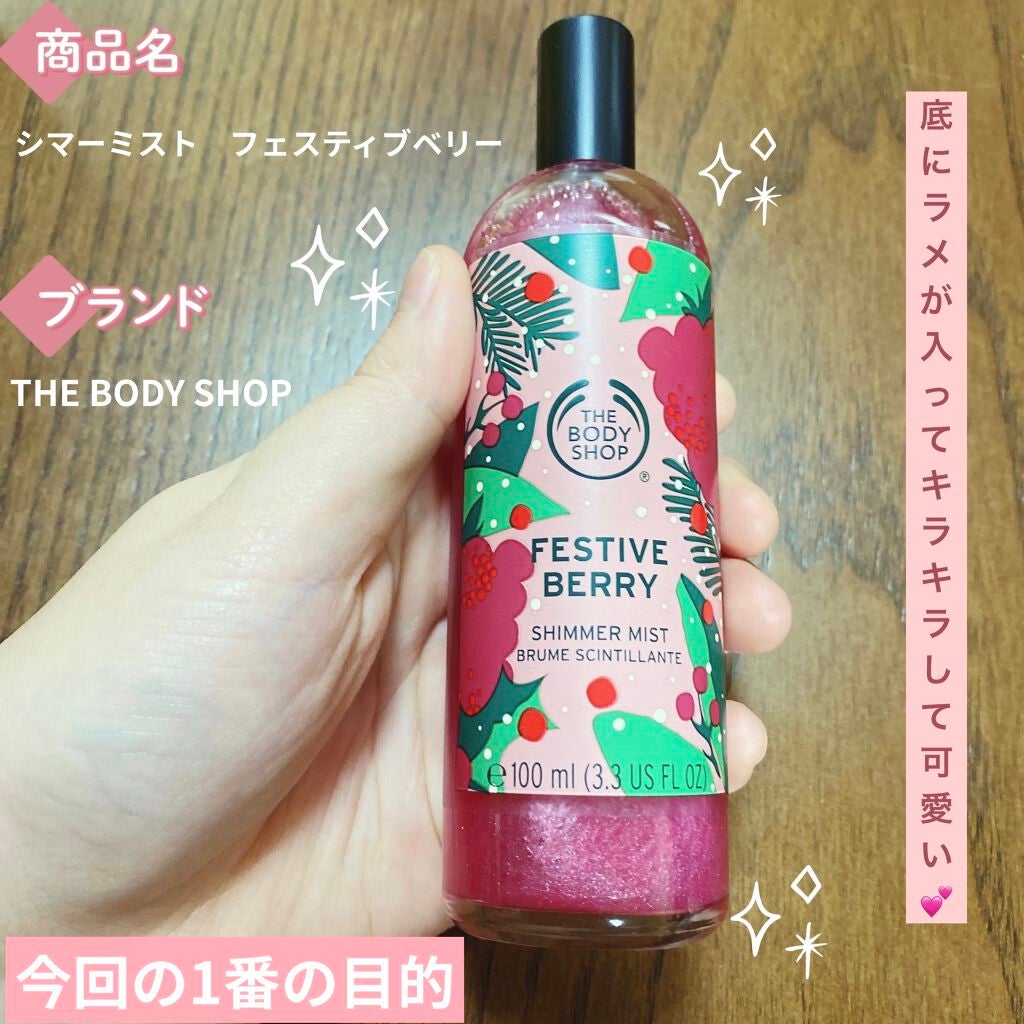 ワンダーハニー オイルインスムースドロップ ピュアキンモクセイ/VECUA Honey/美容液を使ったクチコミ(2枚目)