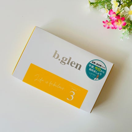 試してみた】7 day Special Set プログラム3 b.glenのリアルな 試してみた】7 day Special Set プログラム3 b.glenのリアルな