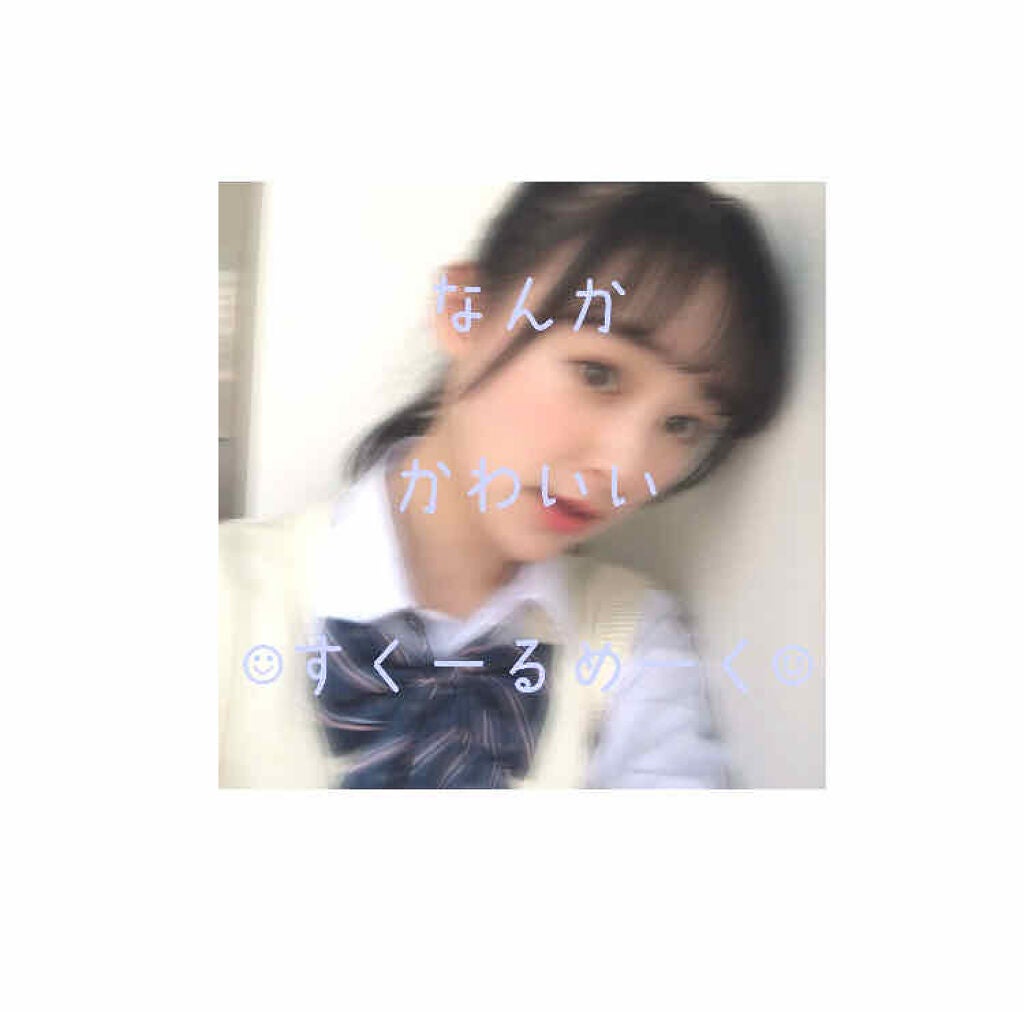 ラブリー クッキー ブラッシャー/ETUDE/パウダーチークを使ったクチコミ(1枚目)