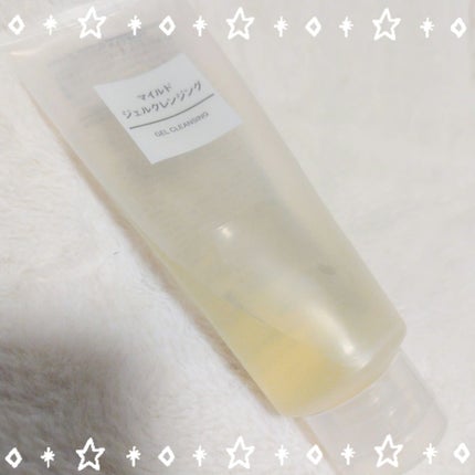 マイルドジェルクレンジング/無印良品/クレンジングジェルを使ったクチコミ(1枚目)