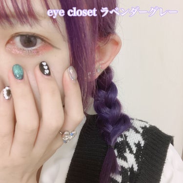 eye closet iDOL Series CANNA ROSE 1month ラベンダーグレー/EYE CLOSET/１ヶ月（１MONTH）カラコンの画像