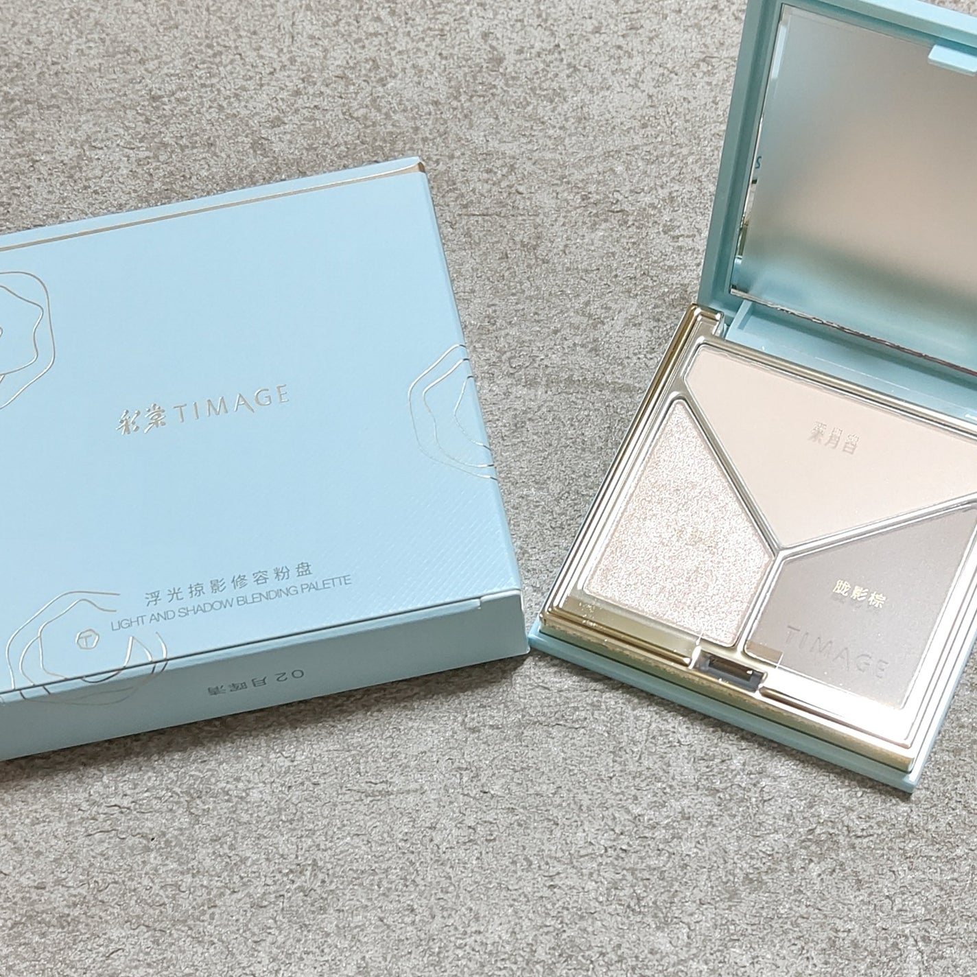 ハイライトシェーディングパレット/TIMAGE/パウダーハイライトを使ったクチコミ(1枚目)