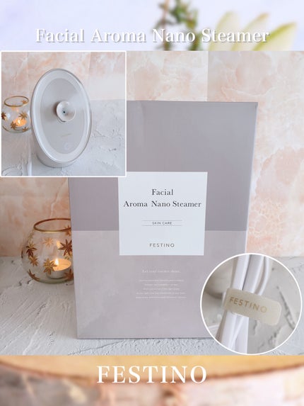 Facial Aroma Nano Steamer SMHB-043 SB/FESTINO/美顔器・マッサージの画像
