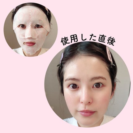 コンサントレイリュミナトゥール/クレ・ド・ポー ボーテ/スキンケアキットを使ったクチコミ(8枚目)