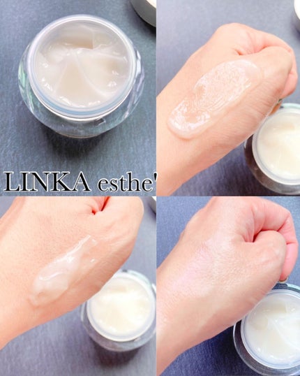 リンカ エステ リジェニック ジェル/LINKA esthe'/フェイスクリームを使ったクチコミ(2枚目)
