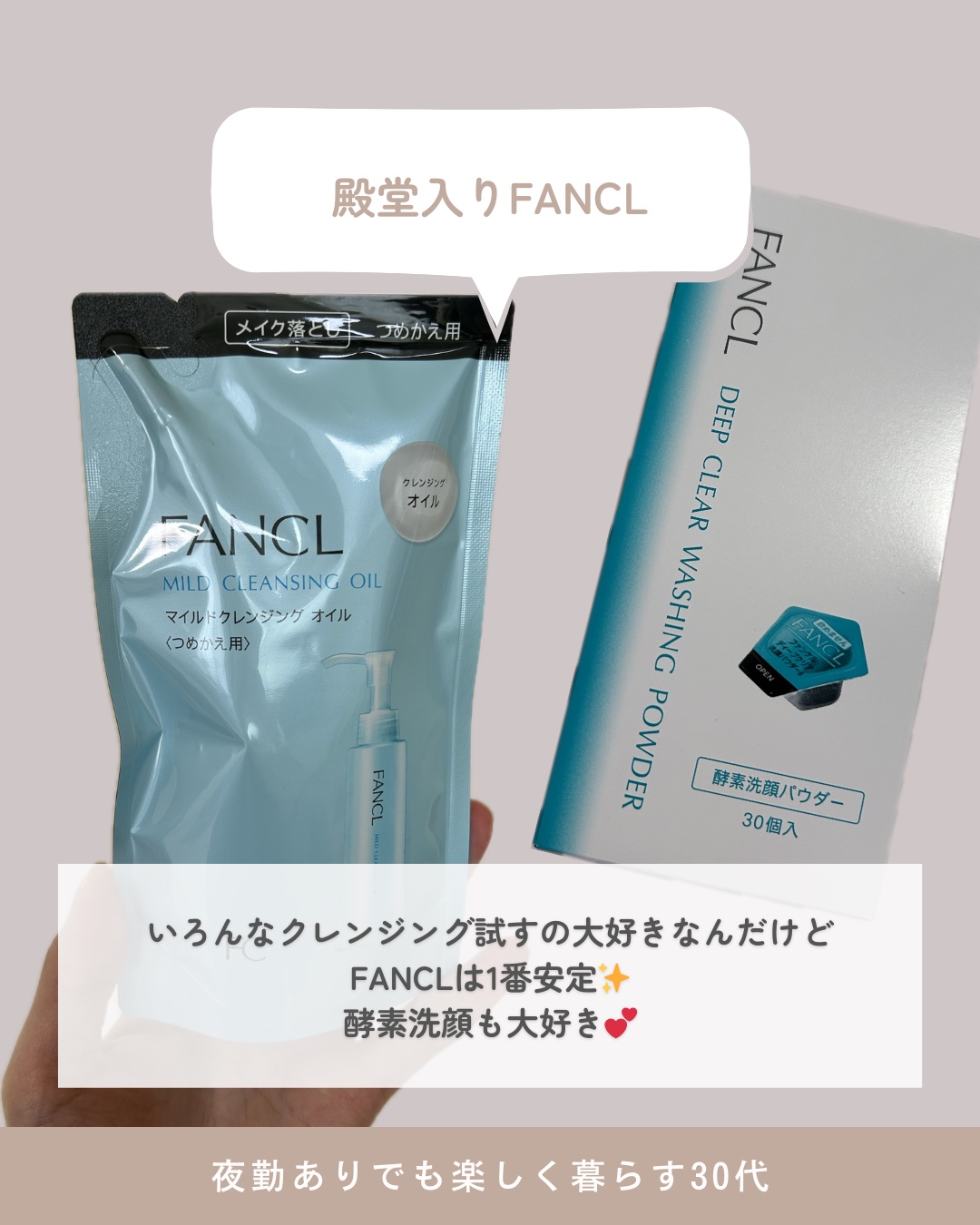 ルルルンピュア エブリーズ/ルルルン/シートマスク・パックを使ったクチコミ（3枚目）