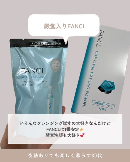 ã«ã«ã«ã³ãã¥ã¢ ãšããªãŒãº/ã«ã«ã«ã³/ã·ãŒããã¹ã¯ã»ããã¯ã䜿ã£ãã¯ãã³ãïŒ3æç®ïŒ