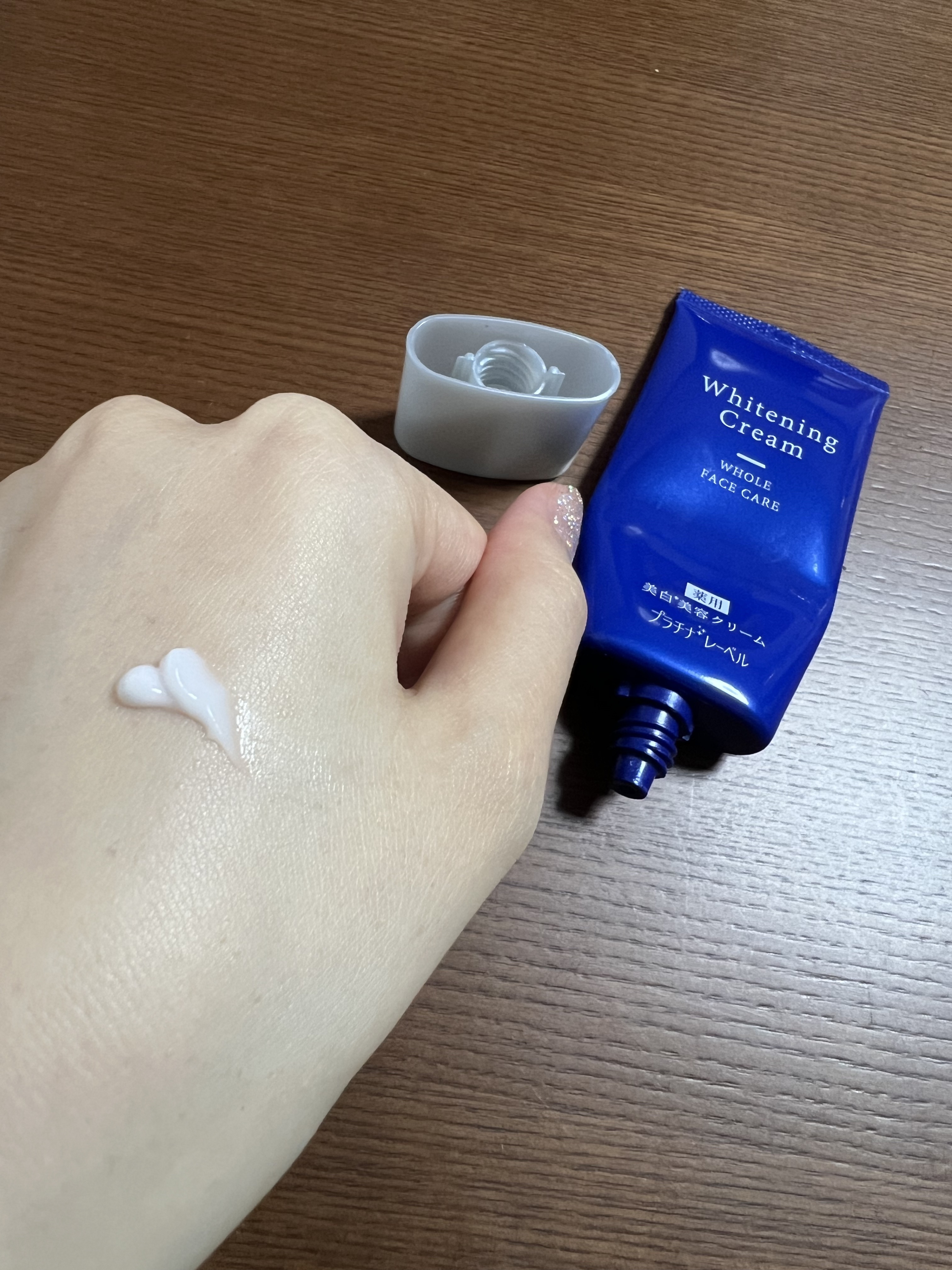 薬用美白クリーム(全顔用)/プラチナレーベル/フェイスクリームを使ったクチコミ（2枚目）