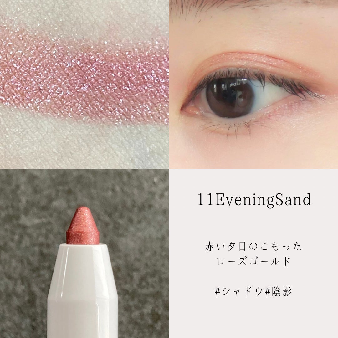 ori on LIPS 「#PR☪︎⋆˚。✩•••····•••☪︎⋆˚。✩リニューアル..」(5枚目)