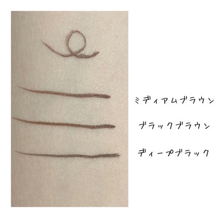 「密着アイライナー」ショート筆リキッド/デジャヴュ/リキッドアイライナーを使ったクチコミ(2枚目)