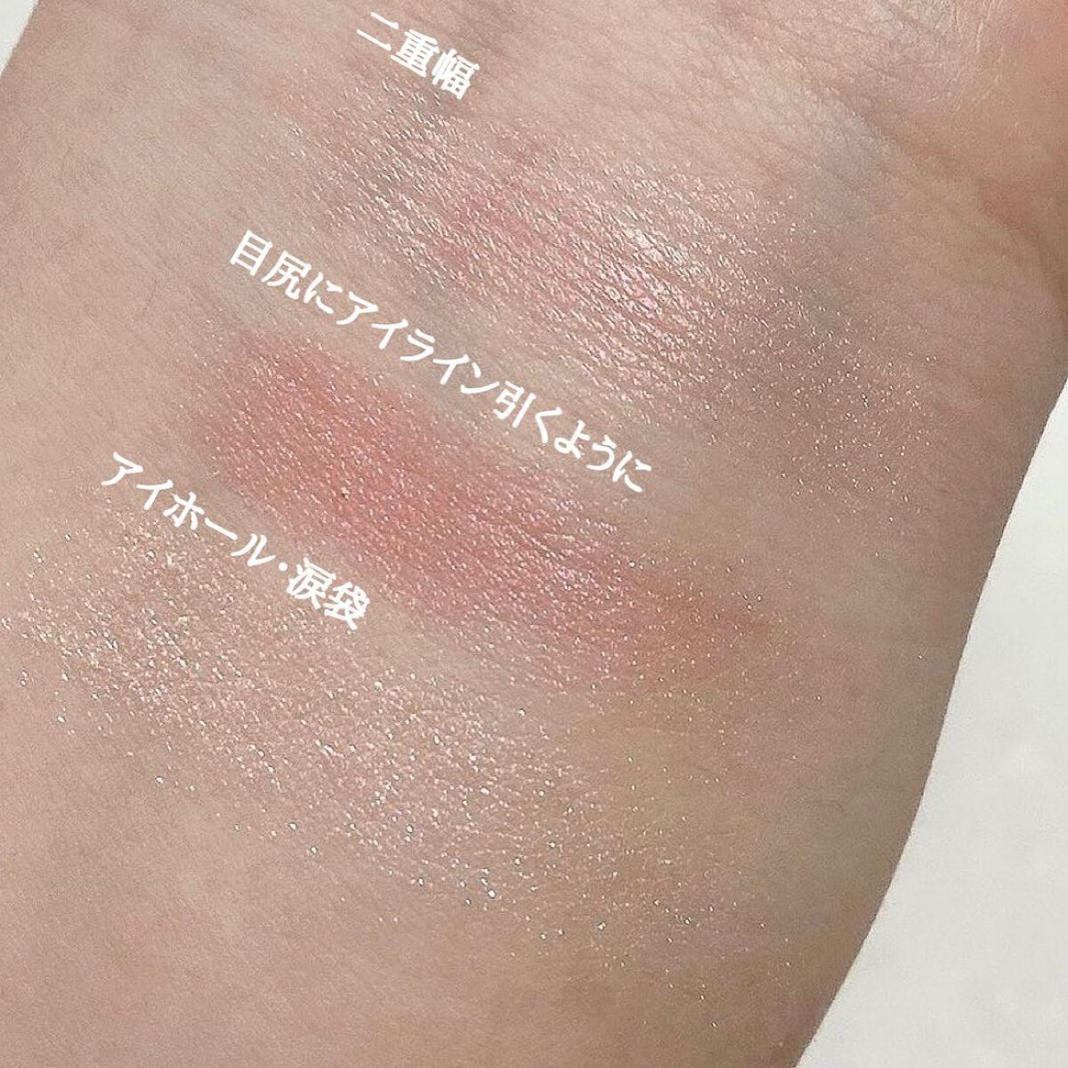 【旧】ディオール バックステージ ロージー グロウ/Dior/パウダーチークを使ったクチコミ（2枚目）