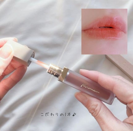 センシュアルフィックスティント/Ririmew/リップティントを使ったクチコミ(2枚目)