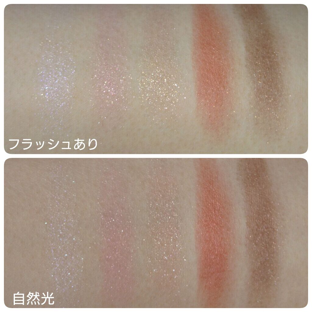 シャドーカスタマイズ/MAJOLICA MAJORCA/単色アイシャドウを使ったクチコミ（3枚目）