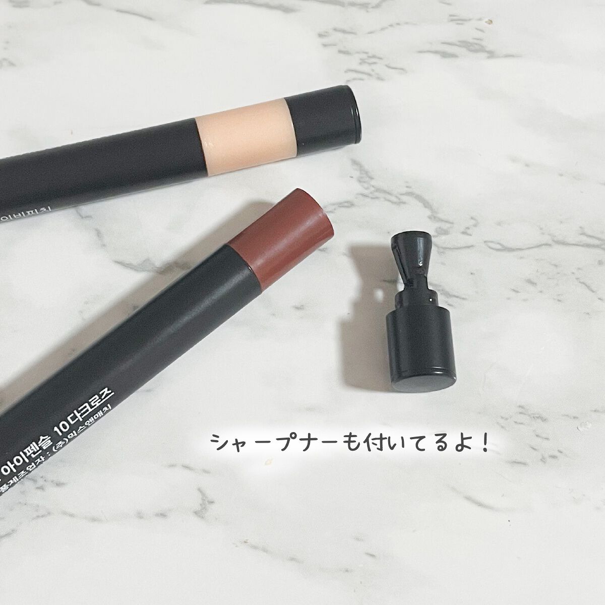 ウォータープルーフペンシルアイライナー/SISTER ANN/ペンシルアイライナーを使ったクチコミ(6枚目)