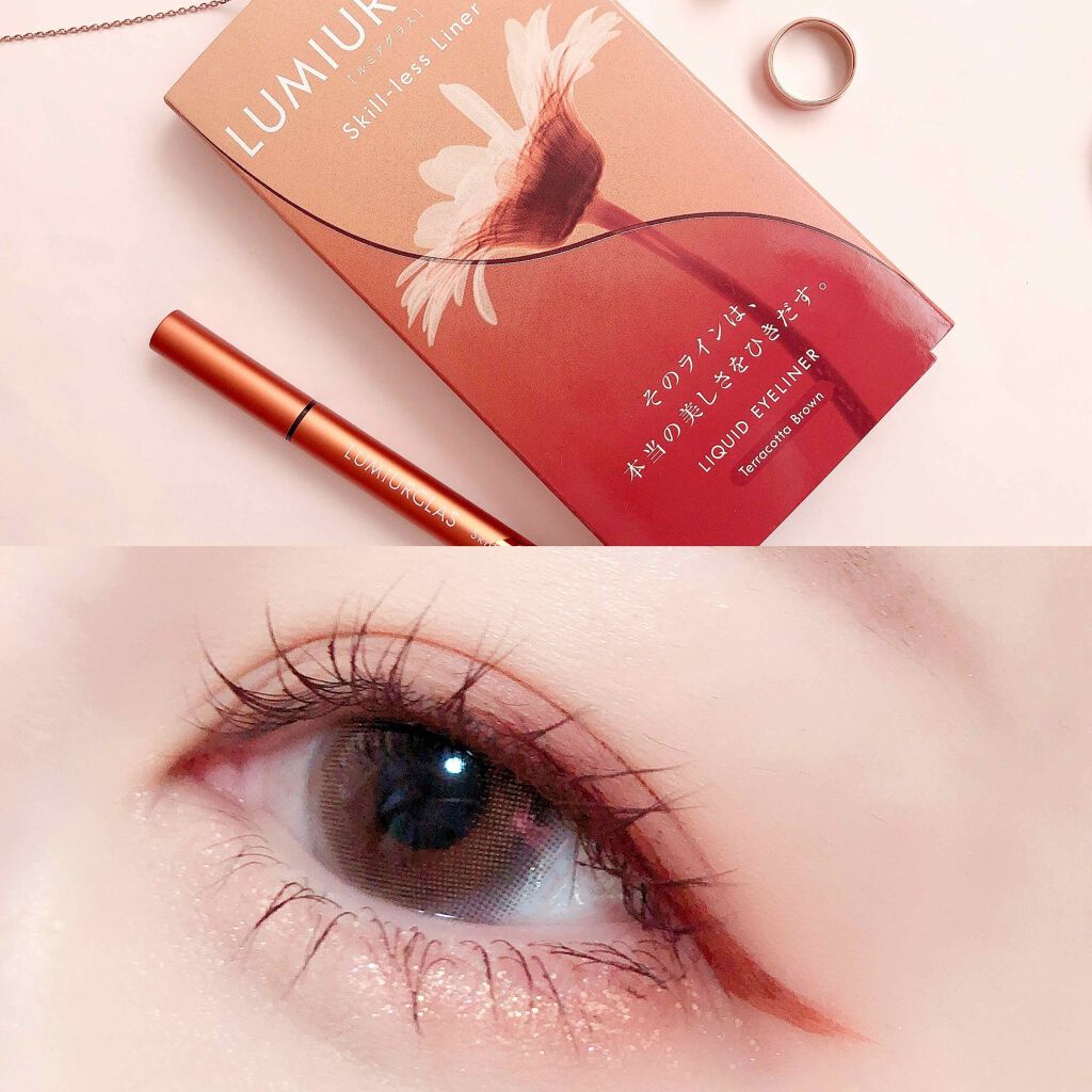 スキルレスライナー/LUMIURGLAS/リキッドアイライナーを使ったクチコミ(1枚目)