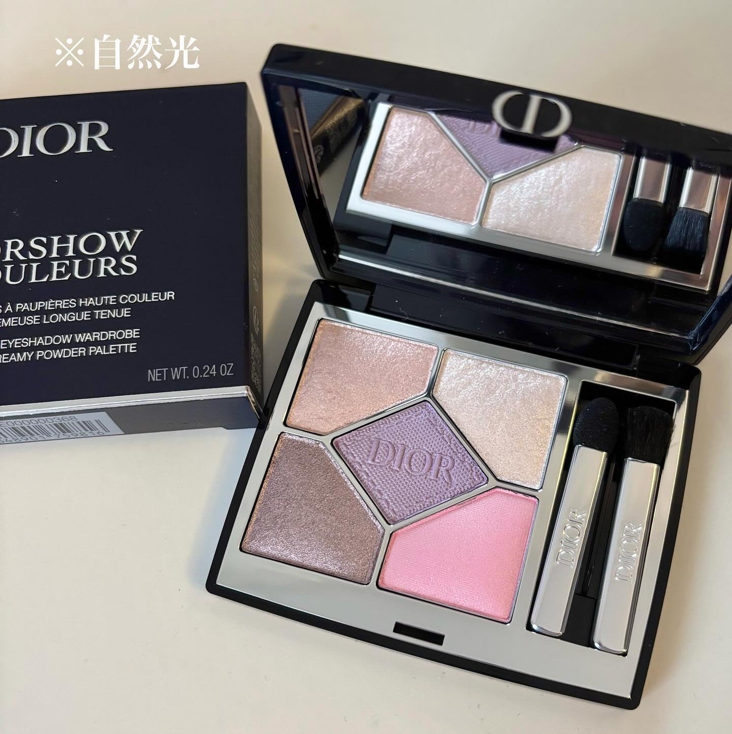 限定アイシャドウ】ディオールショウ サンク クルール|Diorの 限定アイシャドウ】ディオールショウ サンク クルール|Diorの