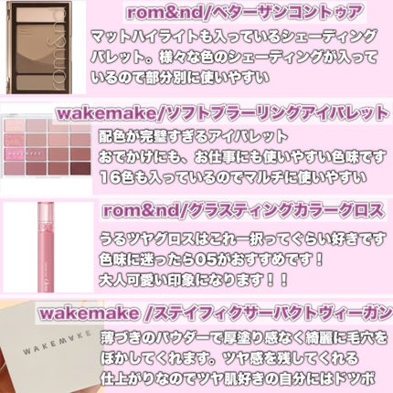 シカスリーピングマスク/LANEIGE/フェイスクリームを使ったクチコミ(4枚目)