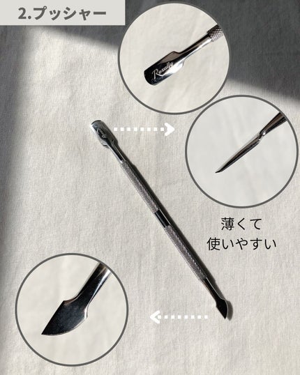 Laymiuðïž on LIPS ãä»åã¯ãã»ã«ããã€ã«ã±ã¢ã®ã¢ã€ãã ã®ç޹ä»ã§ãïŒããšããã€ã«ã«ã©..ãïŒ6æç®ïŒ