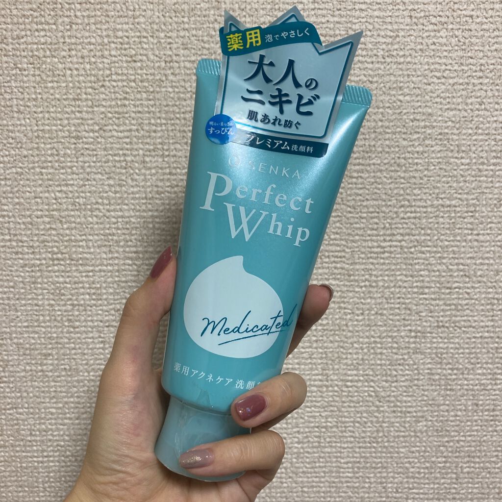 泡洗顔 コントロールケア(医薬部外品)/ビフェスタ/泡洗顔を使ったクチコミ（1枚目）