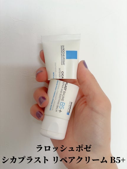 シカプラスト リペアクリーム B5+ /ラ ロッシュ ポゼ/フェイスクリームを使ったクチコミ(2枚目)