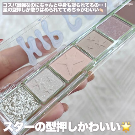 ワンアンドオンリークリスティン/Hapa kristin/カラーコンタクトレンズを使ったクチコミ(4枚目)