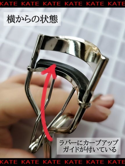 アイラッシュ カーブナー/KATE/ビューラーを使ったクチコミ(4枚目)