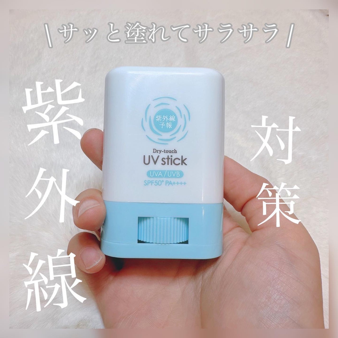 ðð¢ðŠðŠð²ð«§ã³ã¹ã¡ã»ããããã»ððŸð» on LIPS ããµããšå¡ããŠãµã©ãµã©ãªçŽ«å€ç·å¯Ÿçð¿âšâ¡â¢â¢â¢â¢â¢â¢â¢â¢â¢â¢â¢â¢..ãïŒ1æç®ïŒ