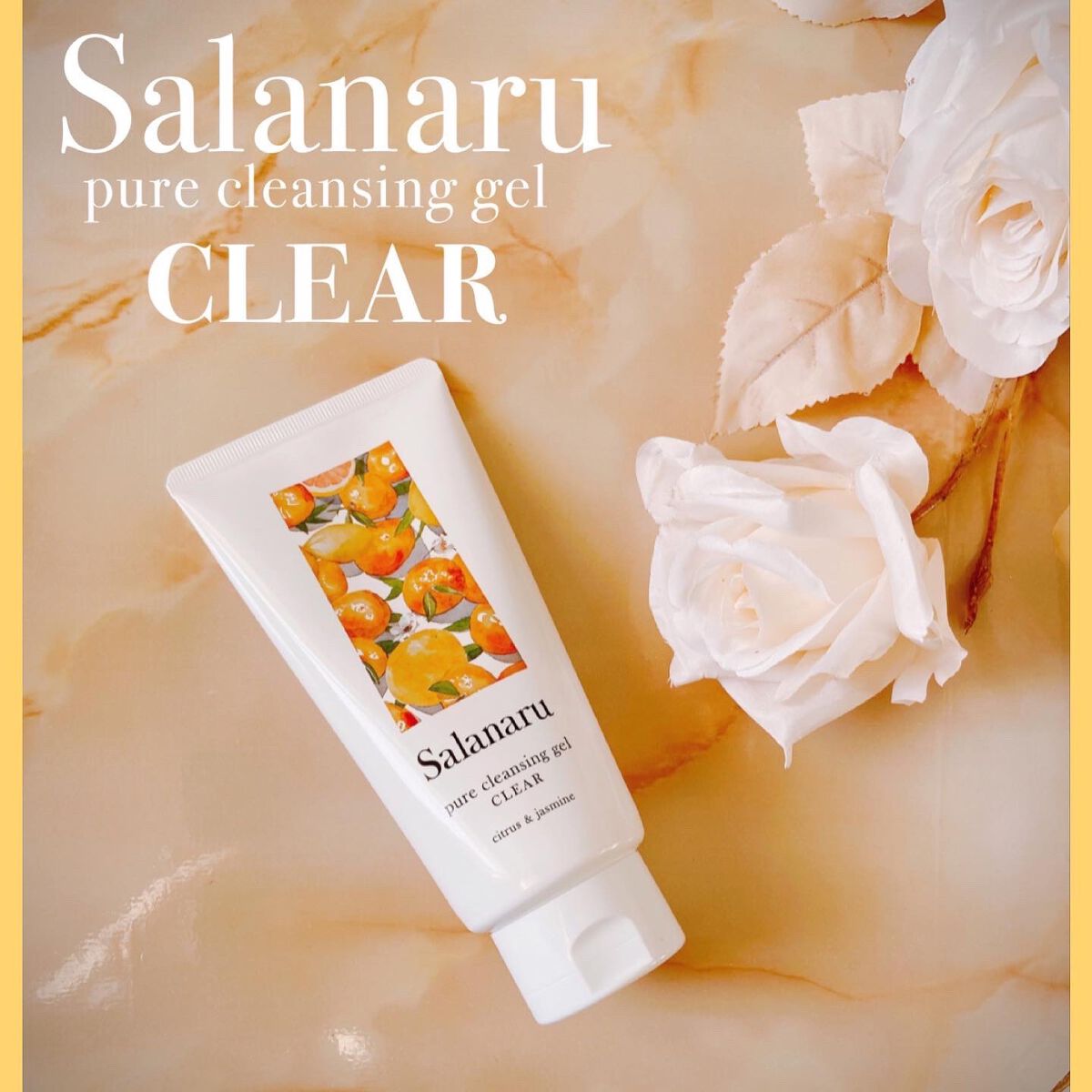 Salanaru ピュアクレンジングジェル クリア/Salanaru(サラナル)/クレンジングジェルを使ったクチコミ(1枚目)