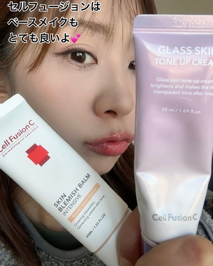 スキンブレミッシュバーム/Cell Fusion C(セルフュージョンシー)/化粧下地を使ったクチコミ(6枚目)