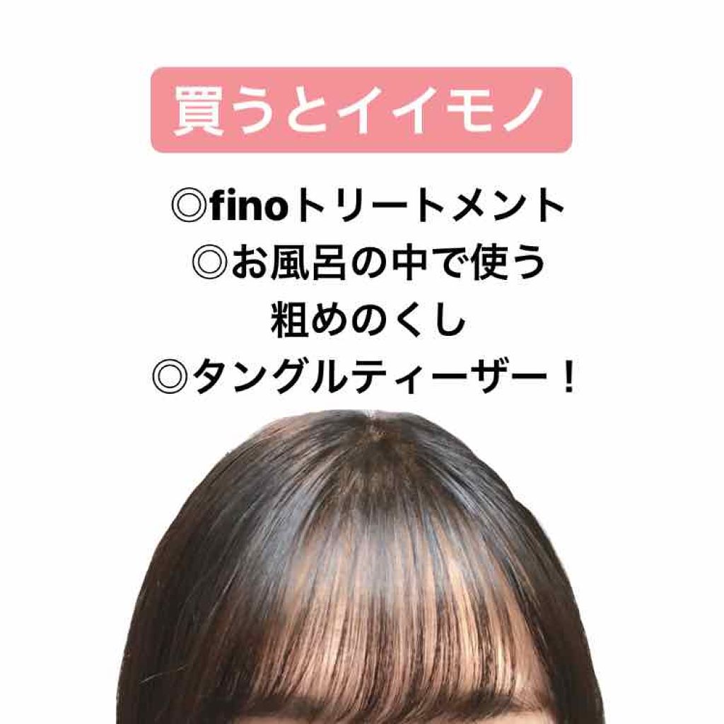 ザ・オリジナル ノーマル/TANGLE TEEZER/ヘアブラシを使ったクチコミ(3枚目)