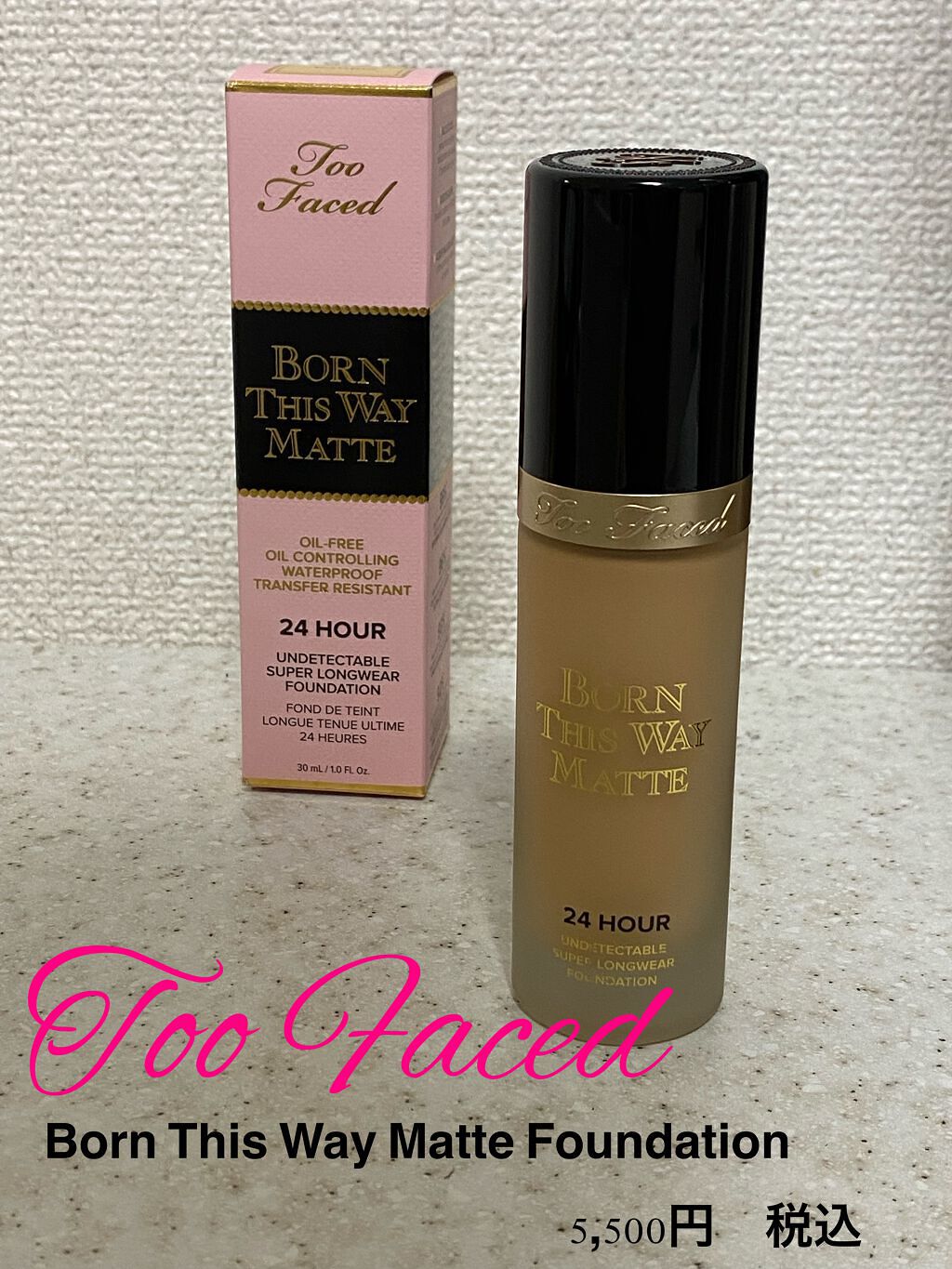 ボーン ディス ウェイ アンディテクタブル 24H マット ファンデーション/Too Faced/リキッドファンデーションを使ったクチコミ（1枚目）