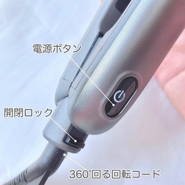 VENUSiS ストレートヘアアイロン VAS-6300Tのクチコミ「\憧れのうるツヤ髪に‪‪❤︎‬/

tobibiです。
今回はしっとりまとまるストレートヘアア.....」（3枚目）