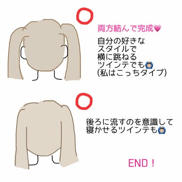 ケープ 3Dエクストラキープ 無香料/ケープ/ヘアスプレー・ヘアミストを使ったクチコミ（2枚目）