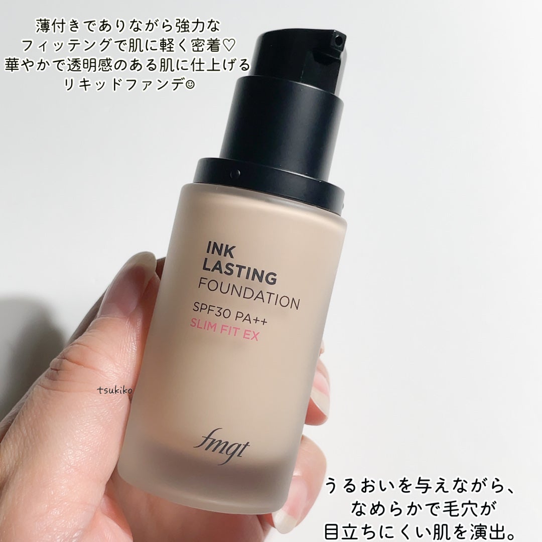 インクラスティングファンデーション スリムフィットEX/THE FACE SHOP/リキッドファンデーションを使ったクチコミ(3枚目)
