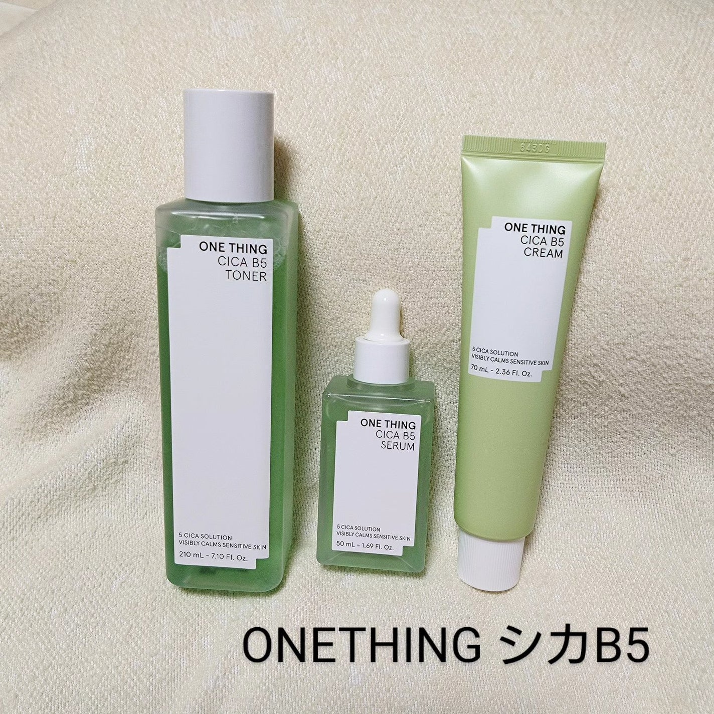 シカB5トナー/ONE THING/化粧水を使ったクチコミ(2枚目)