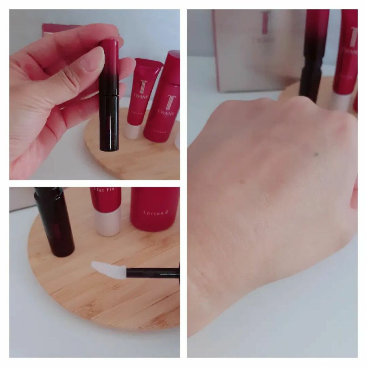 ドラマティックメモリー トライアルセット/TWANY/トライアルキットを使ったクチコミ(2枚目)