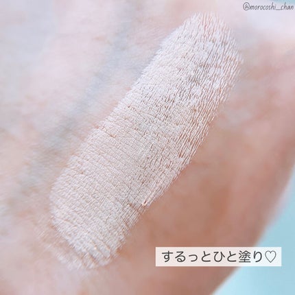 ミネラルエッセンス BB/TIME SECRET/その他ファンデーションを使ったクチコミ(3枚目)