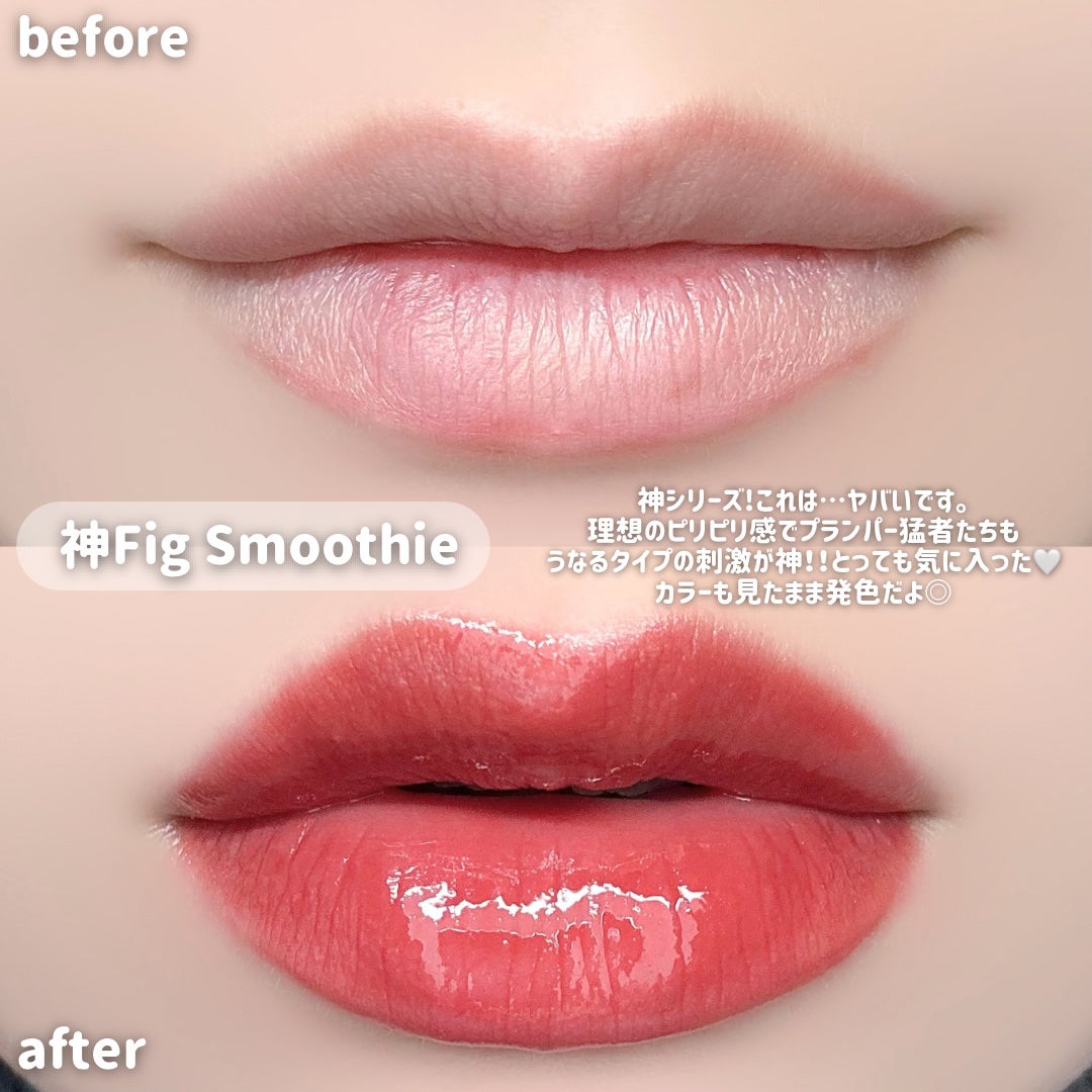 ドトムリッププラスプランパー/keybo/リッププランパーを使ったクチコミ(3枚目)