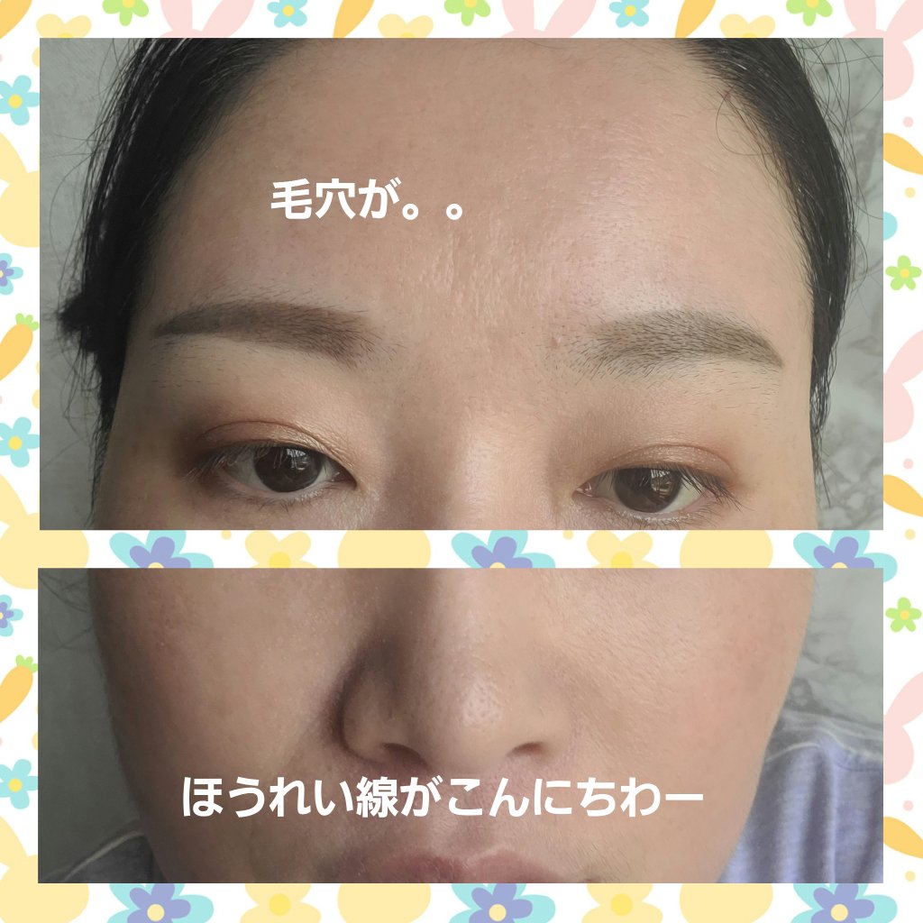 ゼン ウェア フルイド/DECORTÉ/リキッドファンデーションを使ったクチコミ（2枚目）