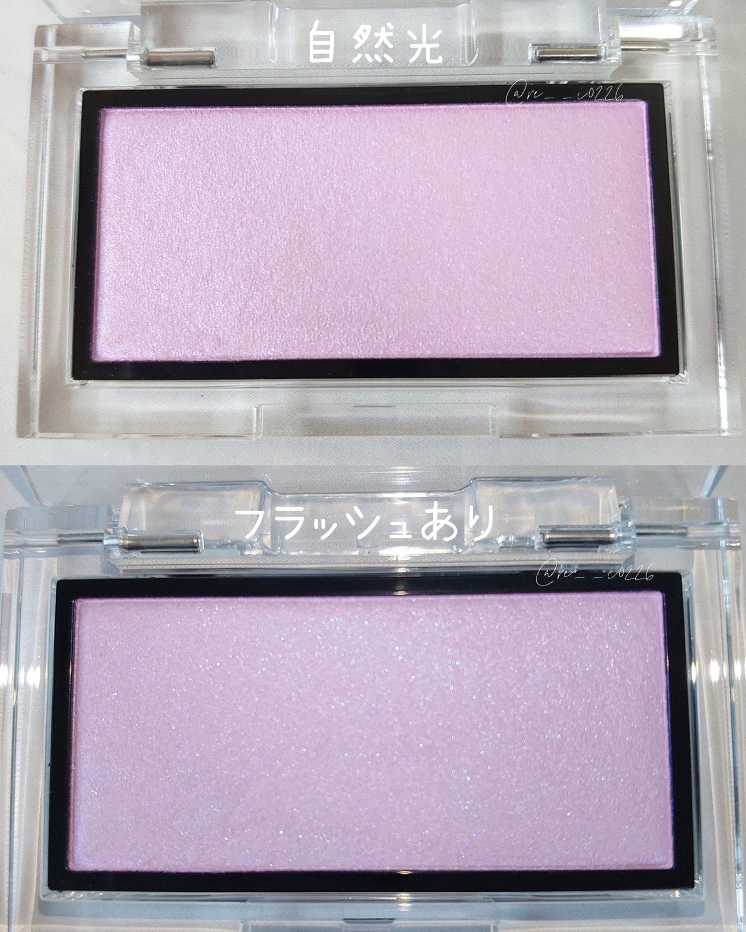 アディクション ザ ブラッシュ ニュアンサー 005N Aurora Veil/ADDICTION/パウダーチークを使ったクチコミ（2枚目）