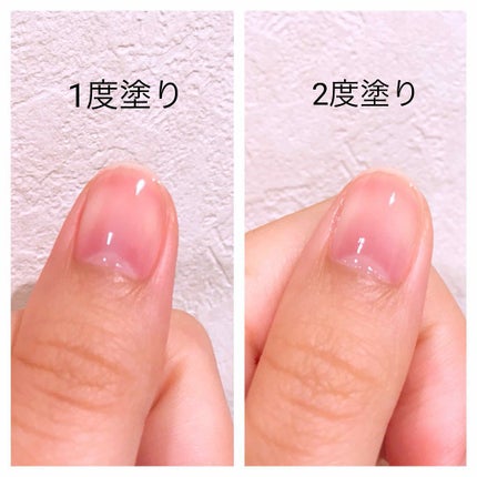ピールオフベースコート/キャンメイク/ネイルトップコートを使ったクチコミ(3枚目)