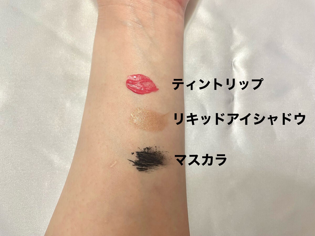 CHOIã¯ã¬ã³ãžã³ã°ãªã€ã« è¬çšãããã±ã¢/èçŸç²Ÿ/ãªã€ã«ã¯ã¬ã³ãžã³ã°ã䜿ã£ãã¯ãã³ãïŒ5æç®ïŒ