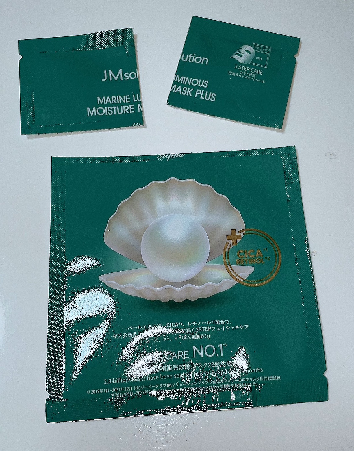 JMsolution　mineral　luminous pearl deep moisture mask/JMsolution/シートマスク・パックを使ったクチコミ（3枚目）