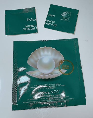 JMsolution　mineral　luminous pearl deep moisture mask/JMsolution JAPAN/シートマスク・パックを使ったクチコミ（3枚目）
